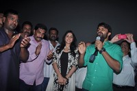 Pilla Nuvvu Leni Jeevitham Team Visits Vishwanath Theatre